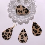 SALE★2個★大★ベージュ★ハラコ 風★レオパード★ヒョウ柄★