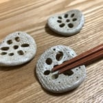 蓮根の箸置き