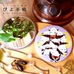 プチミラー　シマエナガ【吹奏楽】