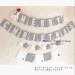【期間限定】クリスマスガーランド（W）