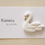 白の鳥ブローチ