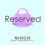 【kou-hsさま専用オーダーフォーム】Ricoシリーズ  【Toracolla】-トラコーラ-  柔らか８号帆布〈クレージュグレー〉×肩紐〈ブラック〉