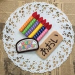 🍓名入れ🎂お誕生日ケーキ変身セット フェルト ままごと 