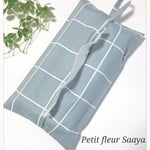 タイルチェック(グレー)＊ティッシュボックスカバー