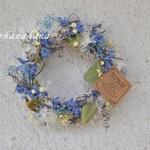 E様へ　水音しずくのwreath