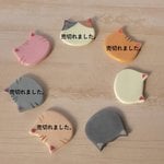 2個で520円 ～♪　ネコの箸置き　