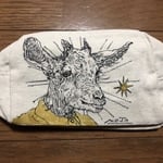 ヤギ兄さんのポーチ