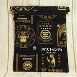 【江戸紐】ポケットなし　お祭りポシェット　黒 レトロゴールド