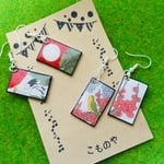 花札のフックピアス