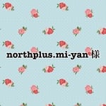 ※お客様専用※