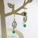 パワーストーンピアス／葉っぱ