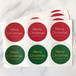 クリスマスシール