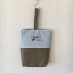 上履き袋 男の子柄【ブルーストライプ×ベージュ】ねずみとチーズ