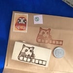 郵便ハムスターはんこ