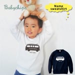 名入れトレーナー♪（サーフィンカー）ギフト・御祝い・リンクコーデにも！メール便送料無料!!