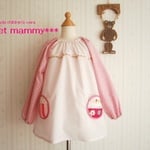 ピンクのしましまのスモック☆130size