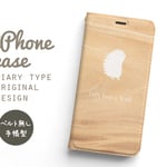 《ハリネズミ》ベルト無し/iPhoneケース【手帳型】enj_n028