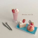 strawberry drink set
