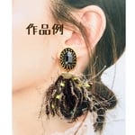 ☆39☆アヴリル混　もふもふタッセル　ダークモカ