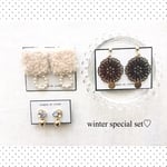 送料無料♪winter special set♡D【イヤリングorピアス】