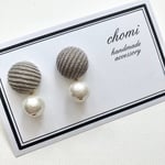 コーデュロイ×コットンパール ピアス【グレー】