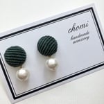 コーデュロイ×コットンパール ピアス（グリーン）