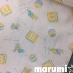 110×50★Ｗガーゼ★ラビット★黄色