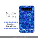 （送料無料）モバイルバッテリー（蓄電用コード付き）【happinessブルーローズ】（名入れ可）