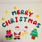 クリスマス壁面飾り     サンタが来たよ。