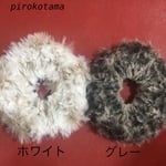 ファーシュシュ2
