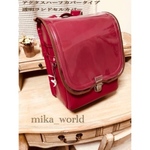 受注製作 アクタス ハーフカバー 透明ランドセルカバー 