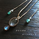 クリスタルムーンストーンの首飾り