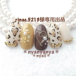 _rinac.5213様専用出品
