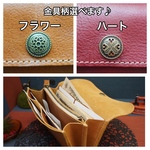 ☆グレージュ☆長財布☆レザー☆本革☆コインケース☆カードケース☆小銭入れ☆セミオーダー☆ナチュラル☆