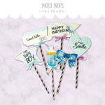 Baby Boy♡フォトプロップス -Alex- 