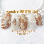 nanafruit様専用出品