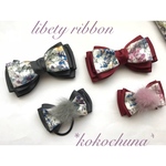 新作♡ミンクファー リバティリボン お揃いセット