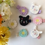 送料込み2つ600円♡パステルカラーの猫ちゃんうさちゃんとマーガレットのベビーヘアクリップ
