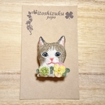 ネコとお花の刺繍ブローチ part2