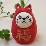 福猫だるま