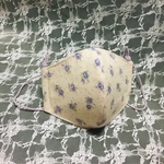 立体マスク ラベンダー色の小花  Ｗ