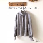 mariyua様オーダー品☆ライトグレー＊ボリューム袖のハイネックブラウス