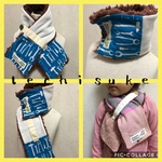 3wayマフラーネックウォーマーキッズ用工具柄