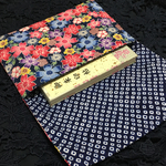 紅型風桜柄(紺)＊御朱印帳入れ