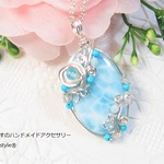 天然石ラリマーのネックレス＜Ｎ３１３＞ネックレストップ　ワイヤージュエリー