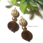 300円☆フロッキーボール(ブラウン)☆メロンベージュのピアス/イヤリング