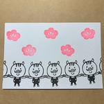 年賀スタンプ❁︎つながるいのしし❁︎2点セット