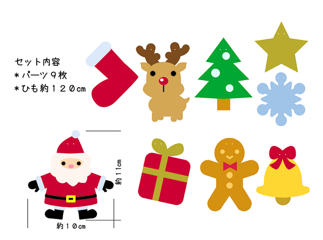 寝相アートの作り方のコツ!100均グッズが ...