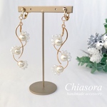 白雪の花イヤリングorピアス