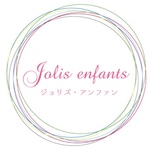 【saki*さま】専用ページ